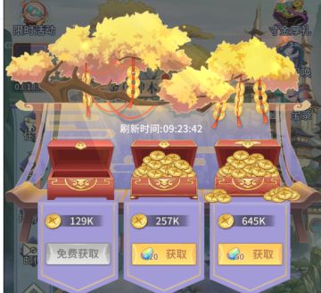 【河图攻略日志】新人指南：升级将灵你可不能缺它