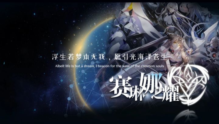 141截图