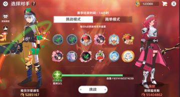 过关斩将，巅峰对决！《圣境之塔》神殿对决玩法解析