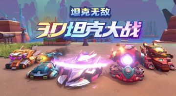 【活动】家乡的元宵节？（内含礼包码）