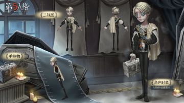 【演绎之星系列】