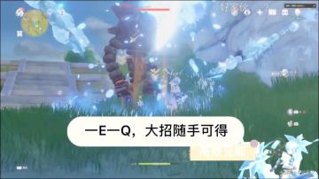 （搬运/侵删）关于重云能无限大？（武器详细讲解）