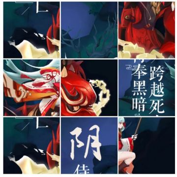 【参与拼图赢礼包】你未曾在卡池里抽到过的传说（二）