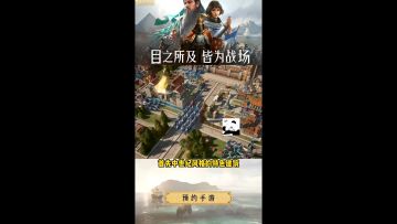 出专辑、rap鬼畜、穿越重生成骑兵？出道名单没你们，我不答应 3