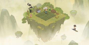 本周图透~（12月17日）