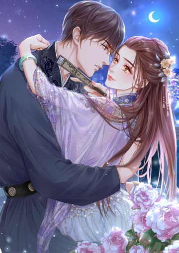 【已开奖】七夕接收投喂“狗粮”中