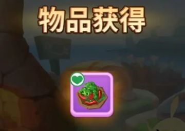 社区活动 | 厨艺大赛再度开启！晒佳肴，抽食材礼包~