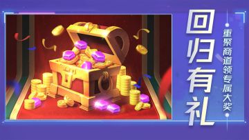 特别福利 | 三周年庆惊喜不断，前方一大波娜扎壁纸来袭！