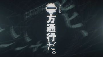 《魔法禁書目錄 幻想收束》遊戲內容等相關情報公開，事前登錄同步展開！