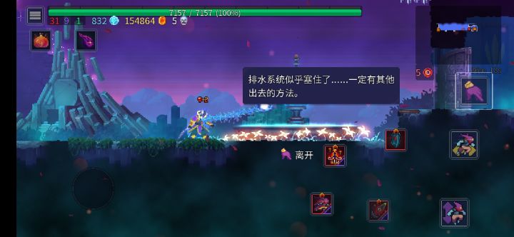 这是咋回事，带皮肤必须打收藏家？截图