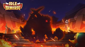 【新英雄】深渊的神秘力量