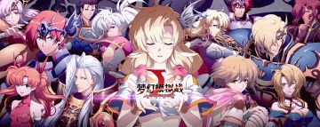 PC桌面版延迟上线公告