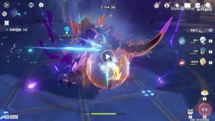 【V2.3攻略】#热门配队# 【原神冒险团】国家队 莫甘娜 带你详细了解两个经典配队细节 1截图
