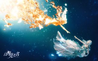 剧情概念PV｜【已开奖】记忆是线索，还是陷阱——《记忆之墟》