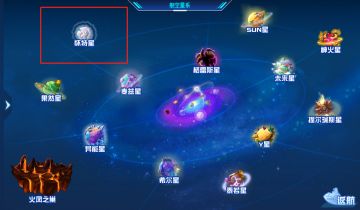 【星球记忆】“诅咒之子”卡修斯的诞生——怀特星篇