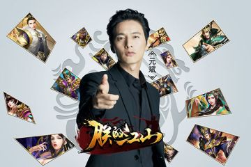 元斌代言《朕的江山》 海陆空立体宣传火遍全韩