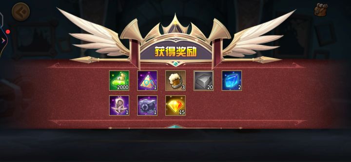 什么意思?为啥还是玩不了截图