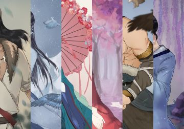 【汉家江湖】三周年庆典部分预告