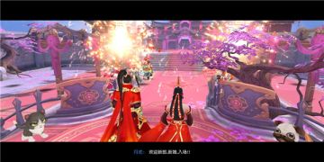 《全民斩仙》学情话撩情缘 齐修仙共逍遥