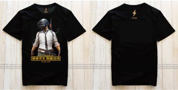 [活动] 《刺激战场》 雨林地图上线，写好帖送大奖啦！