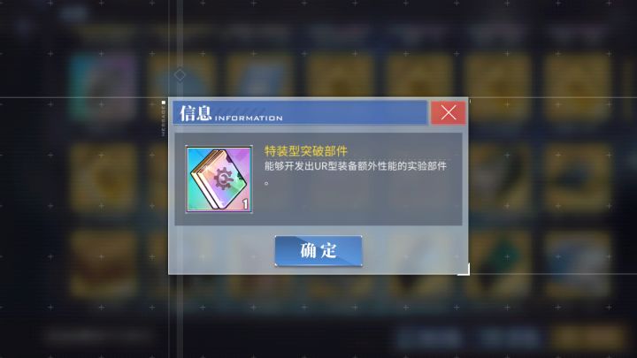 求助!截图