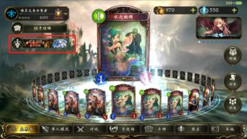 少年，来py吗？影之诗国服百日纪念好友对战活动