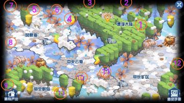 【超详细星能攻略】云霄星所有星能详细位置