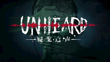 [推荐]聆听声音 找出真相——《疑案追声Unheard》充满新颖玩法的推理佳作