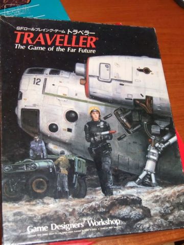 现存历史最长的角色扮演游戏公司之一：混沌元素简史（二）