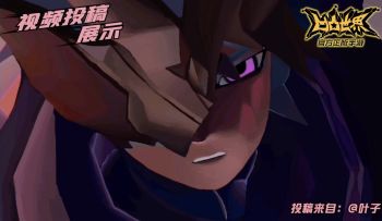 【星石赏金投稿】素材征集精选——雷蛰涂鸦动态文案