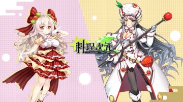 【二期CV资讯】高逼格吃西餐的正确打开方式