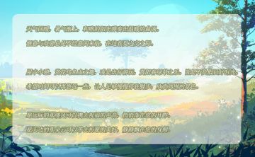 【活动】五一活动第二弹预告