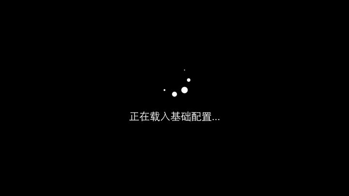 求助截图