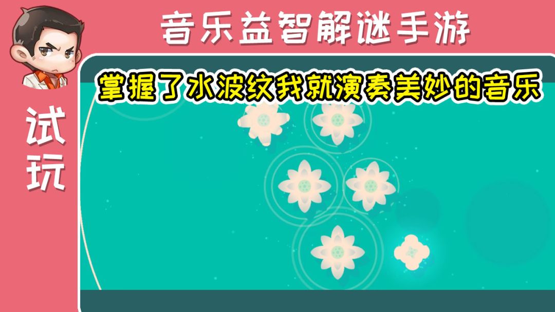 video-1225559