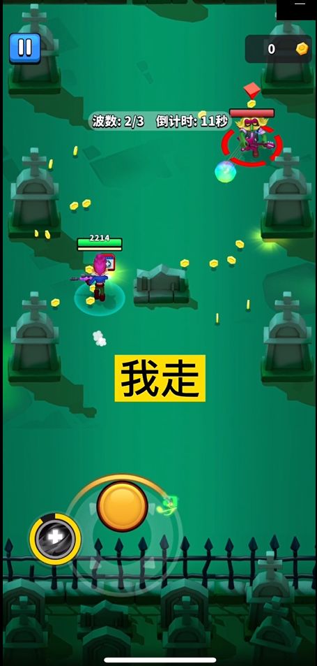 【有奖活动】“是时候展现真正的技术了”截图