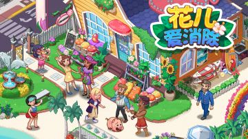 Bug建议反馈汇总贴