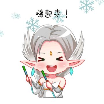 【新服集结】丰厚道具助力完美新服，组队回归更有加磅豪礼