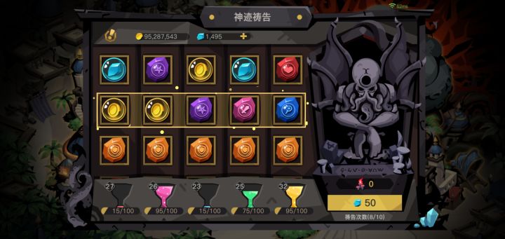 笑着笑着就哭了截图