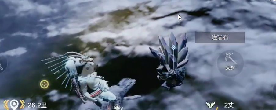 妄想山海瑾瑜石哪里多截图