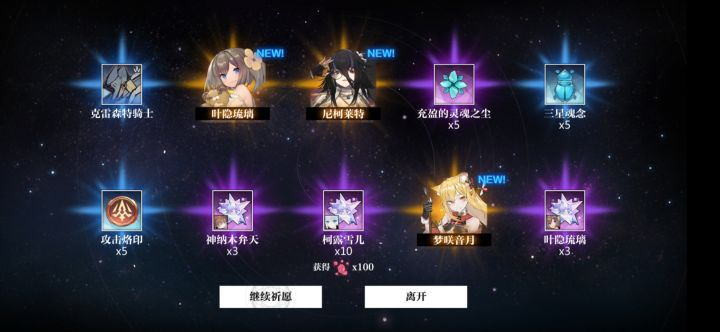 。。。截图