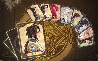 【千秋人物志】太乙学宫弟子：鹤九