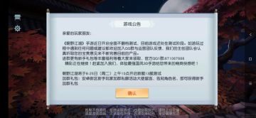 针对新手的保姆式教学