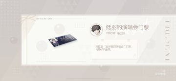 姐姐，摸头会长不高的