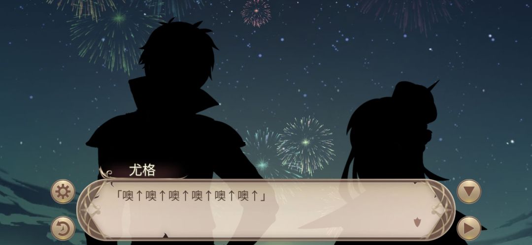 小莉烟花剧情截图