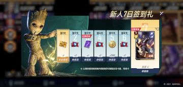 重大爆料：部分不删档、签到橙紫卡全部保留！