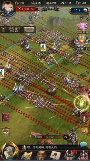 【精彩王战】出其不意攻其不备，策略为王！