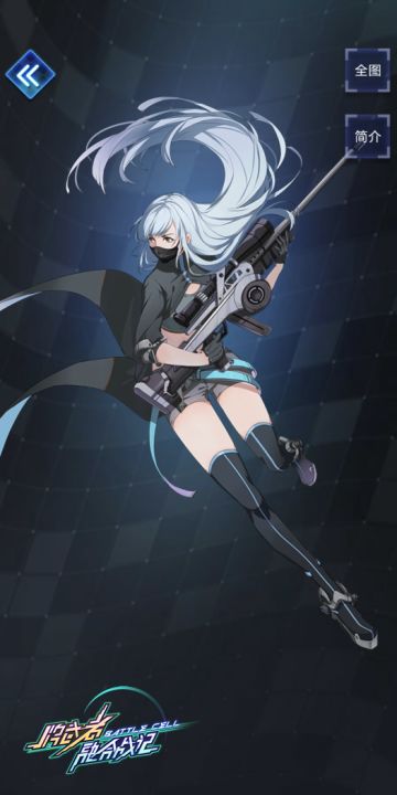 #牌武者#绝对中立的杀手——琉璃