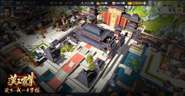 《漢王霸業》事前登錄活動熱烈進行中～生產建設系統同步公開！