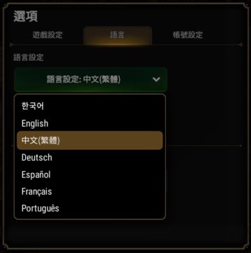 【官方】5/30(週四)更新资讯