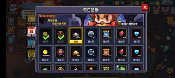 关于黄金武器币的快速收集（萌新向）